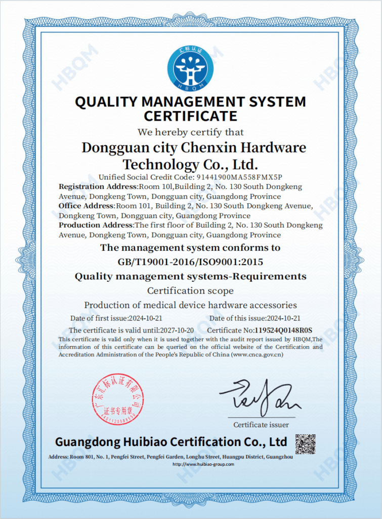 Boraco ISO9001